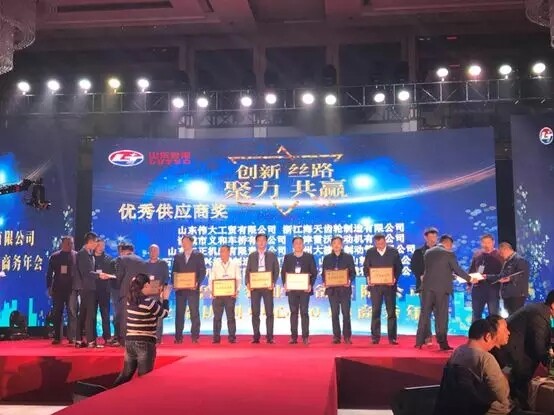 下载.webp (14).jpg