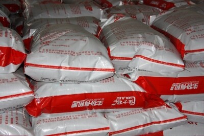 畜禽废弃物资源化利用55.jpg