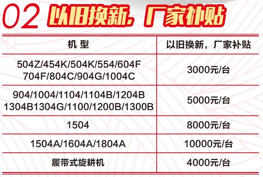 640.webp (13).jpg