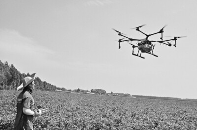 航空植保创新发展高峰论坛发起倡议——.jpg 航空植保创新发展高峰论坛发起倡议——.jpg