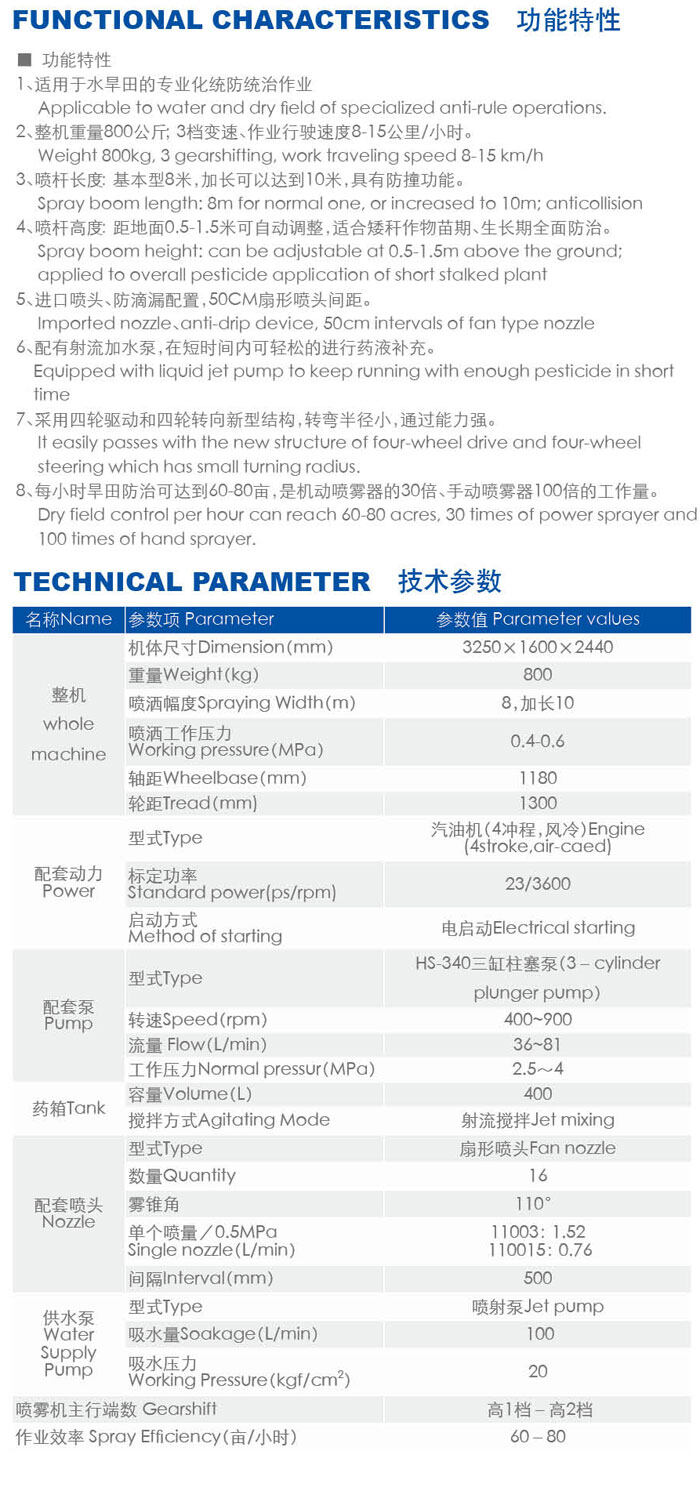 微信图片_20180127211541.jpg