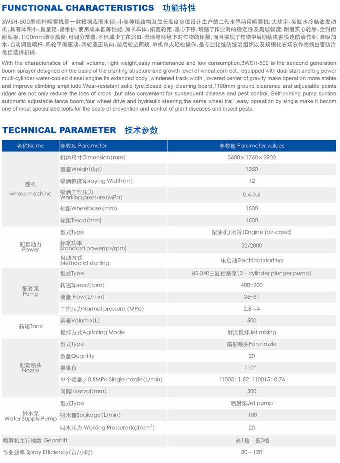 微信图片_20180127211854.jpg