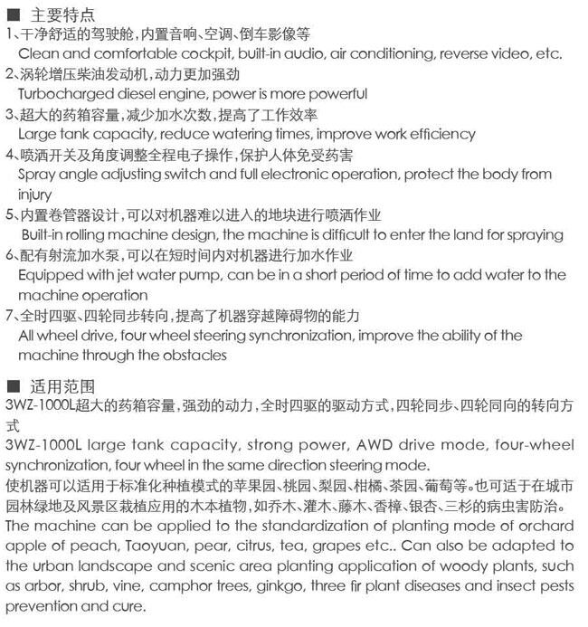 微信图片_20180127212053.jpg