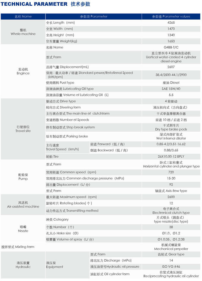 微信图片_20180127212112.jpg