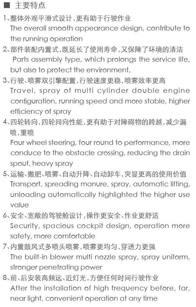 微信图片_20180127212621.jpg