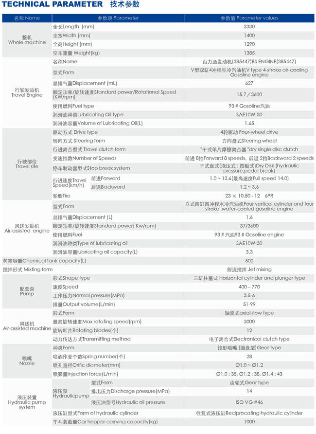 微信图片_20180127212630.jpg