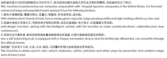 微信图片_20180127212839.jpg