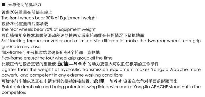 微信图片_20180127212857.jpg