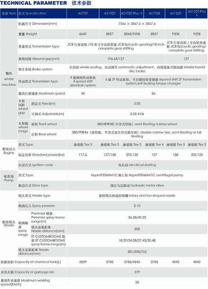微信图片_20180127212928.jpg