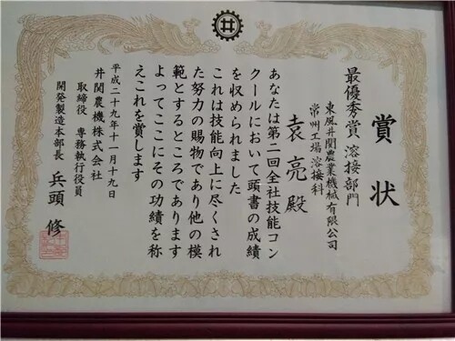 640.webp (70).jpg 640.webp (70).jpg