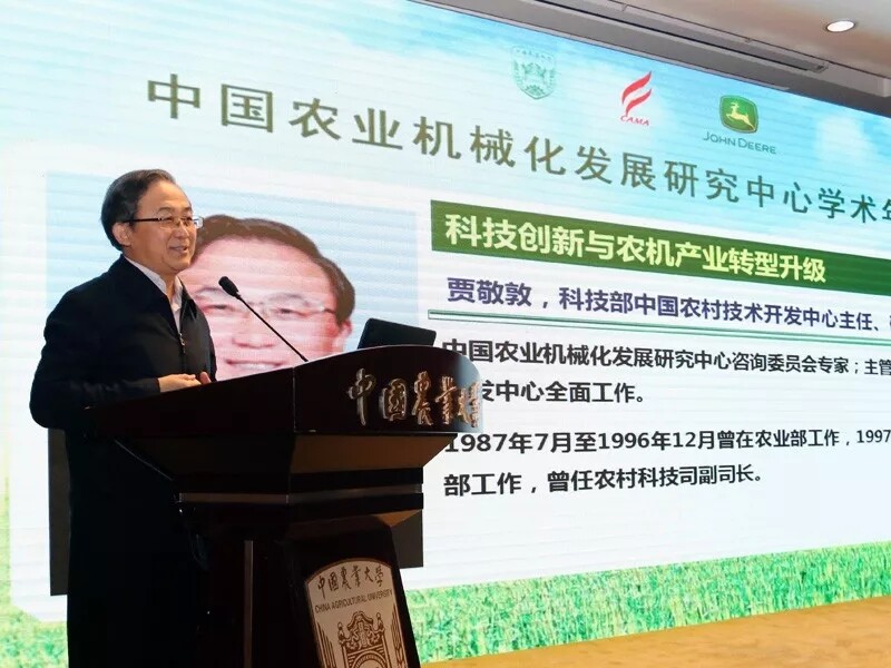 640.webp (16).jpg 640.webp (16).jpg