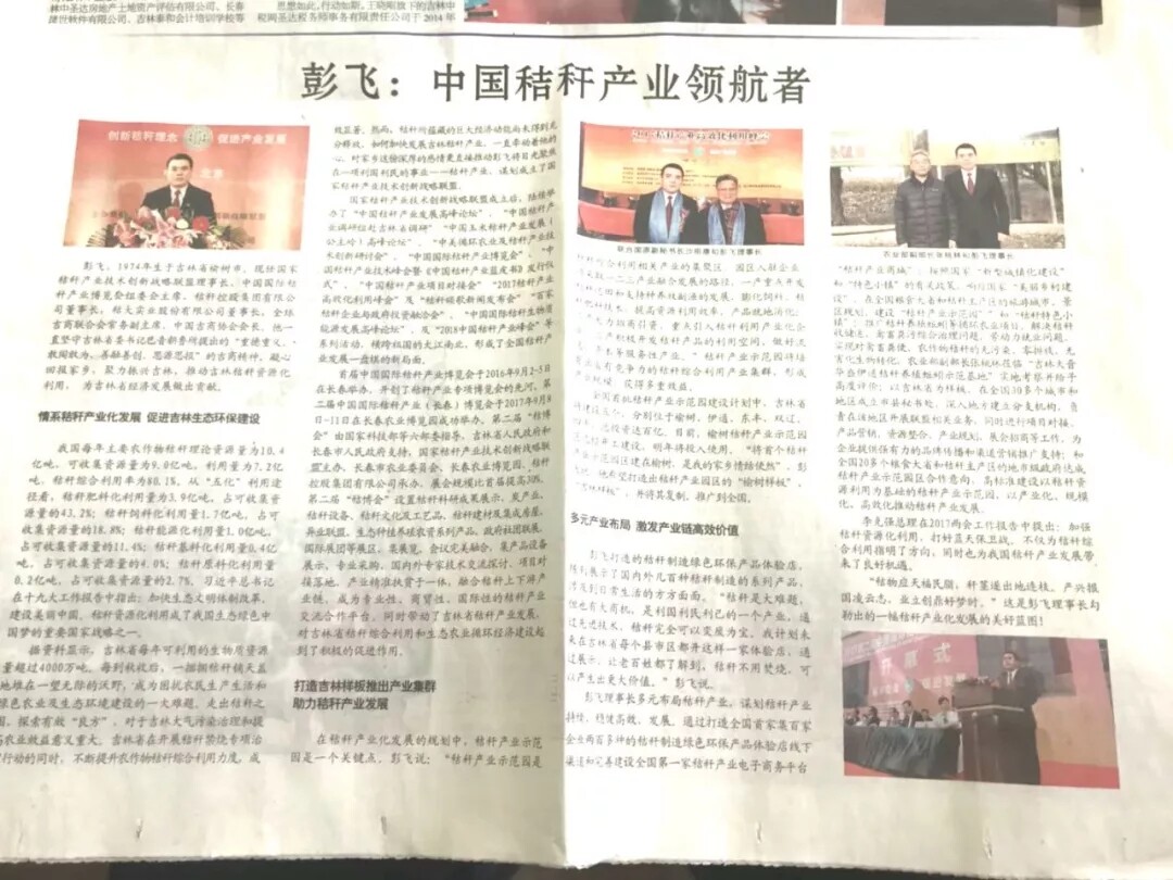 640.webp (3).jpg 640.webp (3).jpg