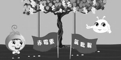 别再让植物生长调节剂当“背锅侠”.jpg 别再让植物生长调节剂当“背锅侠”.jpg