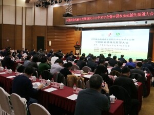 s_1801221409023827880.jpg