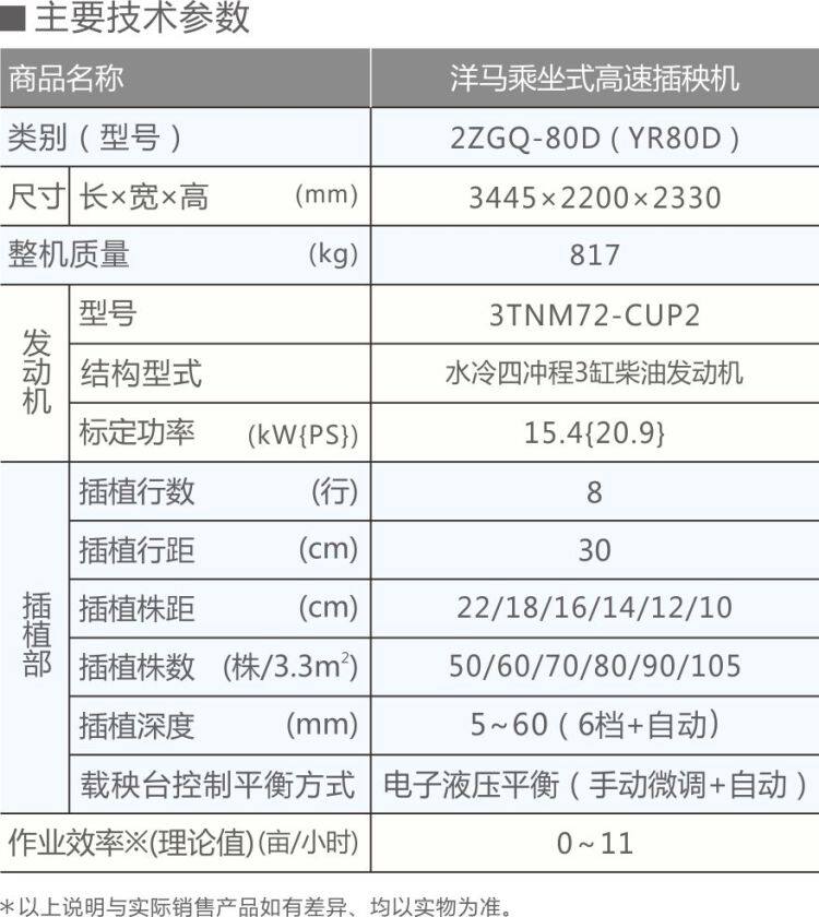 u_22172936_7691.jpg!w640qm.jpg