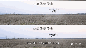 640 (2).gif