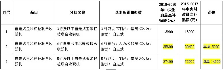 640.webp (4).jpg