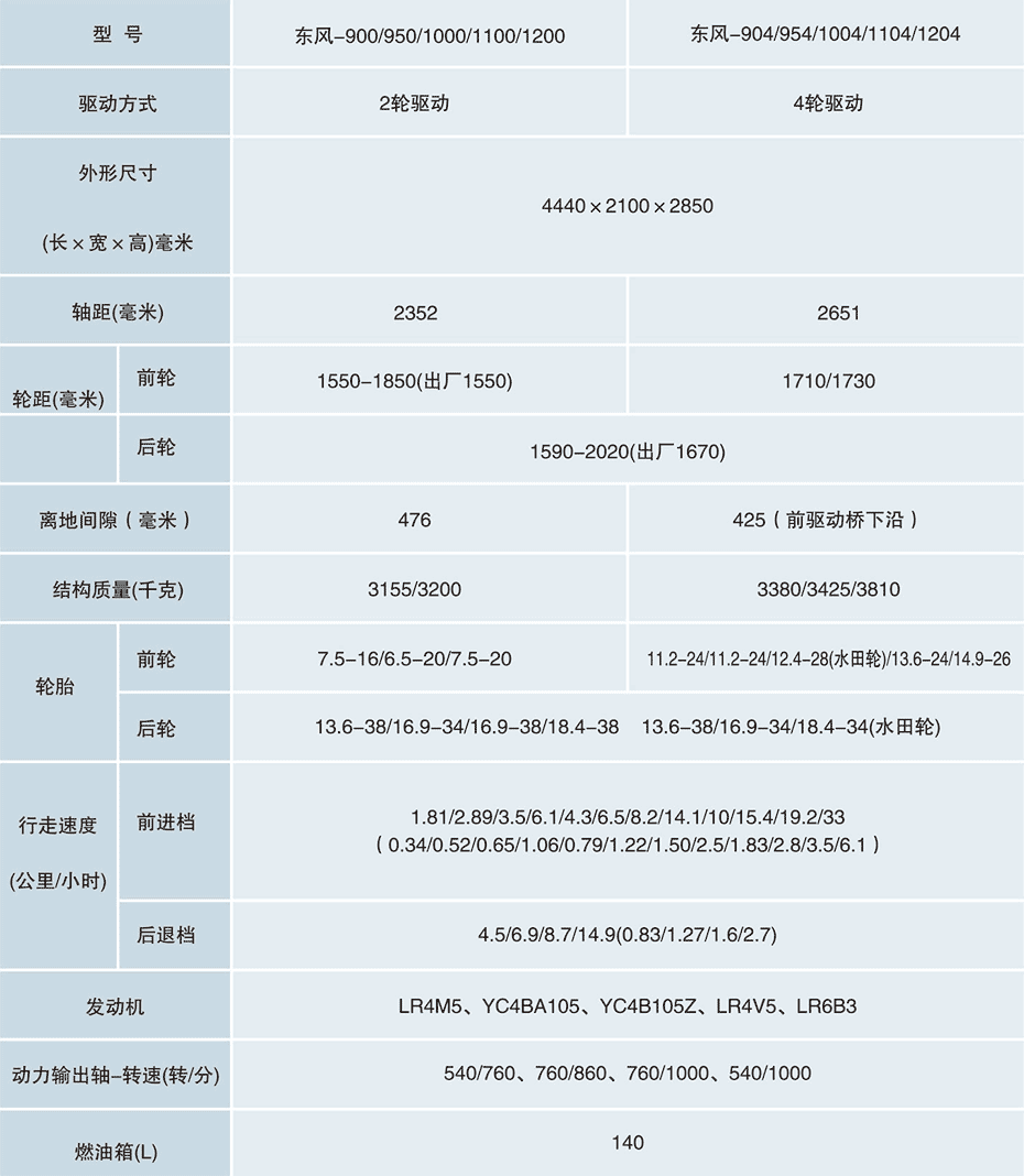 2014021251471553.gif