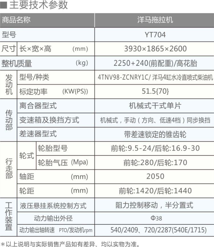 u_14153503_8982.png!w640qm.jpg