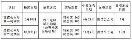 360截图20180221163251674.jpg