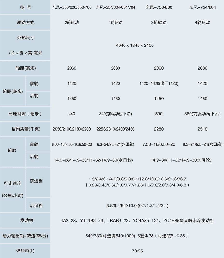 2014021249852685.gif