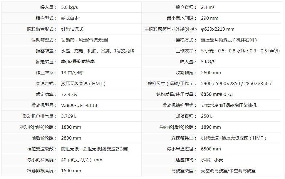 360截图20180223082102847.jpg