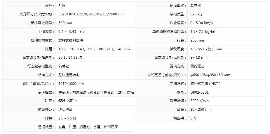 360截图20180223084443199.jpg