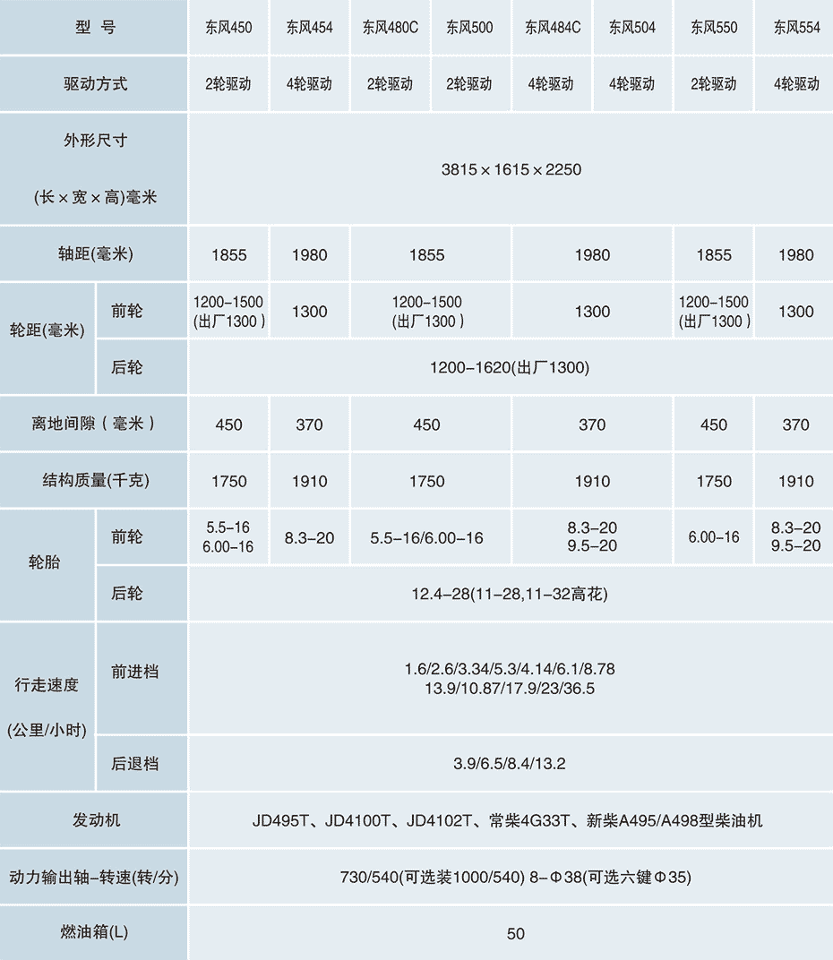 2014021245756085.gif
