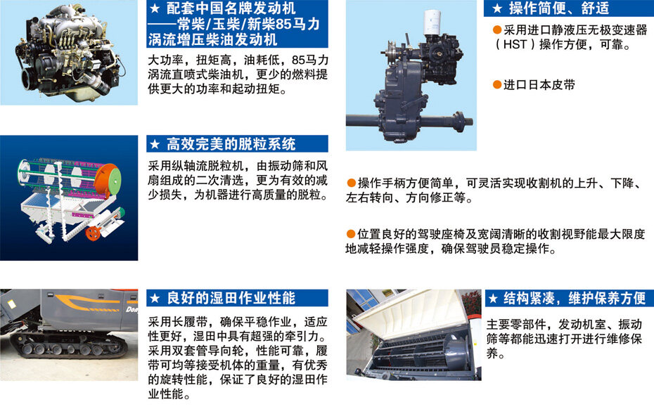 2014021237894033.jpg
