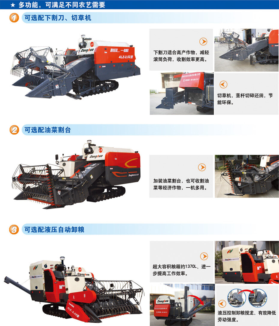 2014021237911261.jpg