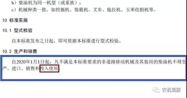 微信图片_20180227143642.jpg