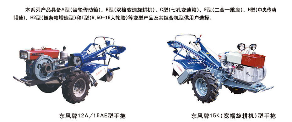 2014022030428231.jpg