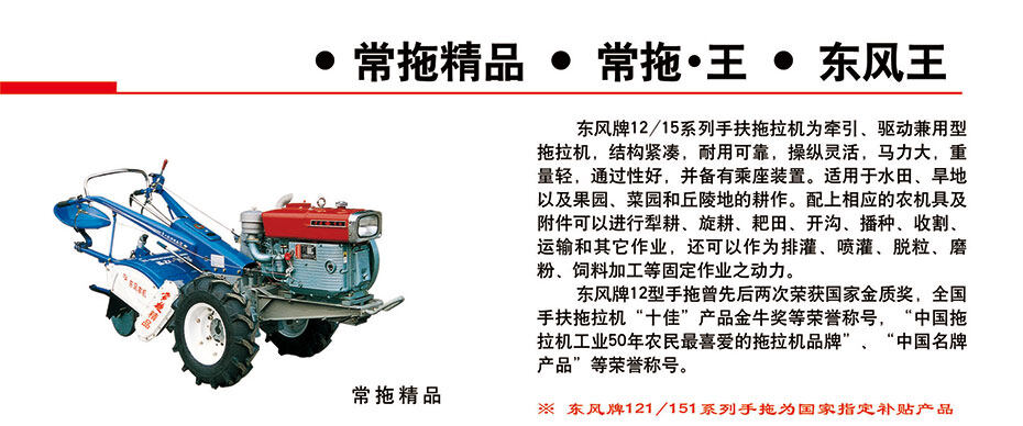 2014022030414247.jpg