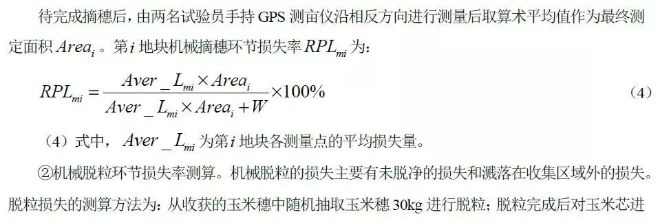 640.webp (31).jpg