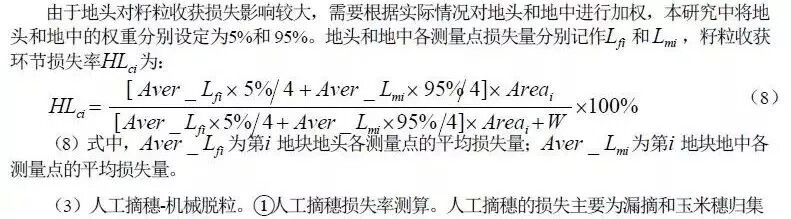 640.webp (35).jpg