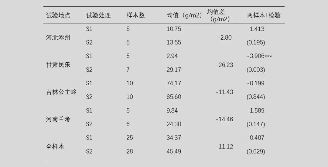 640.webp (39).jpg