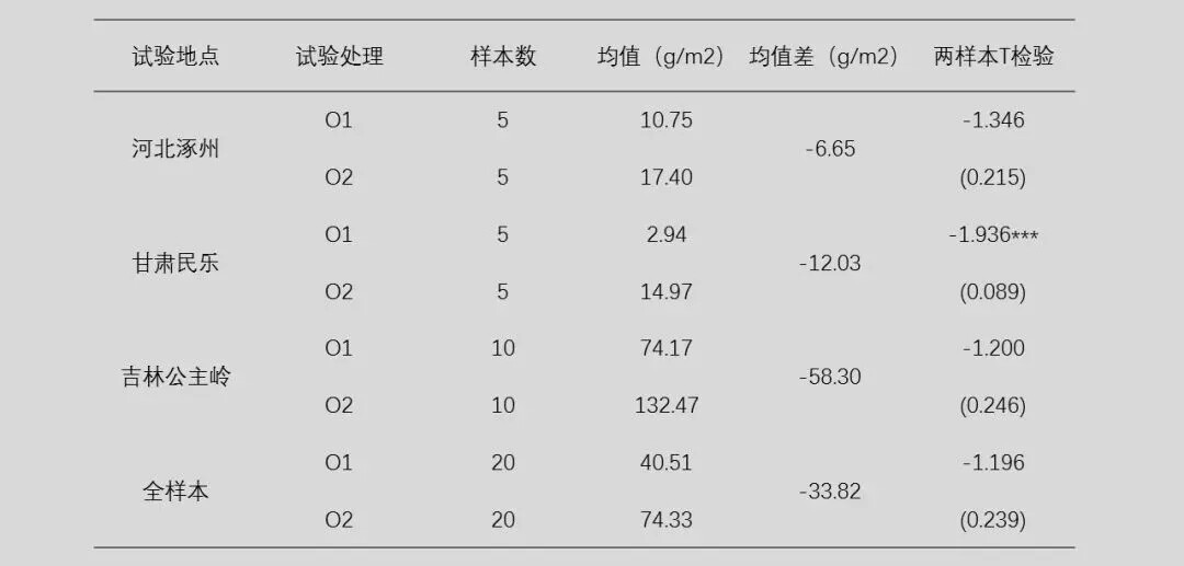 640.webp (41).jpg
