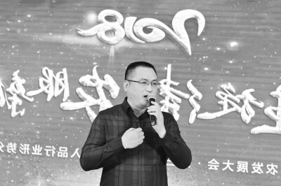诺普信农化股份有限公司副总经理王时豪.jpg
