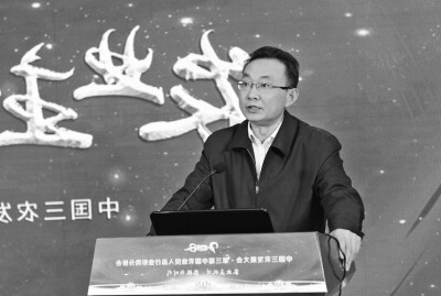 刘天金.jpg