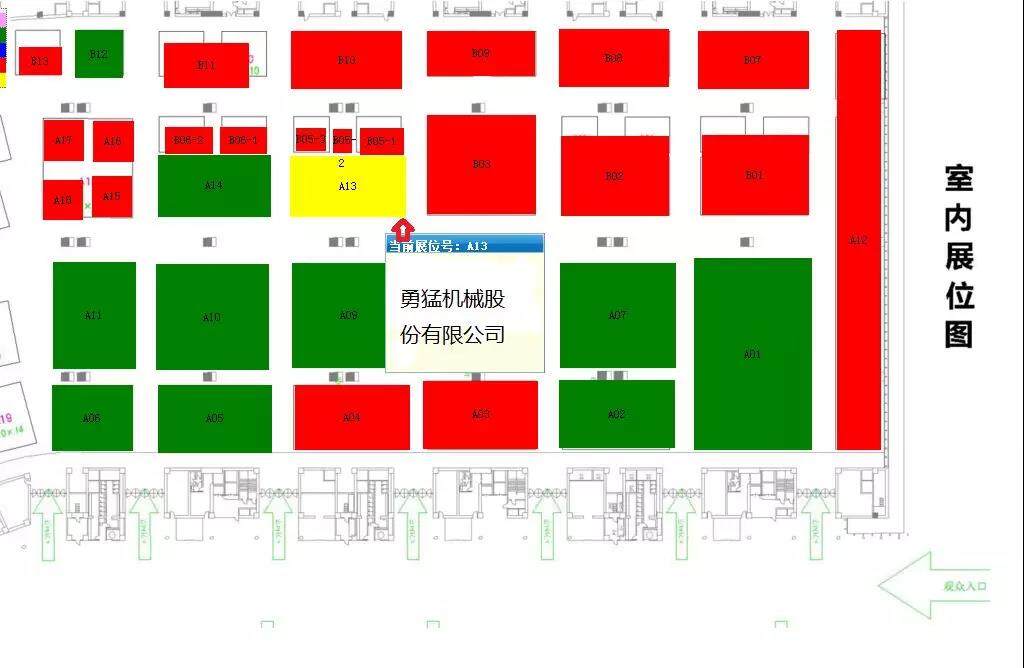 微信图片_20180314193718.jpg