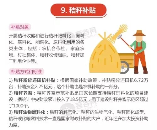 640.webp (8).jpg