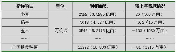 201803131607246632.jpg!w640qm.jpg