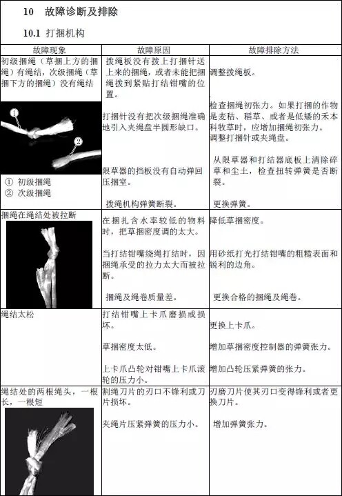 640.webp (31).jpg