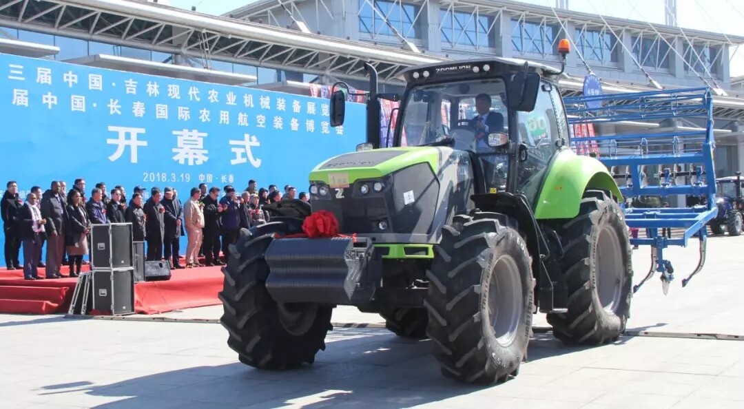 中联重科亮相第十三届吉林现代农业机械装备展览会