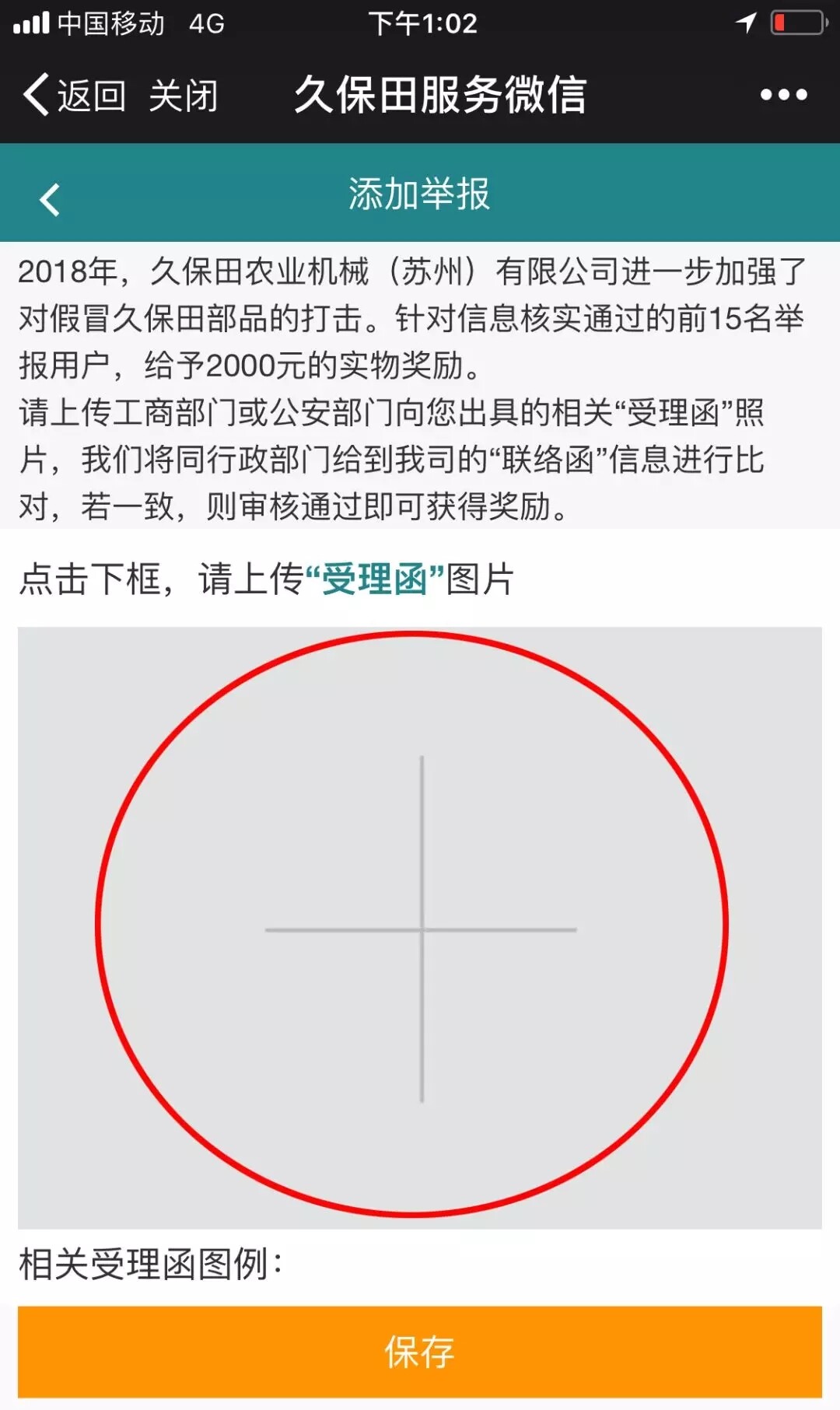 640.webp (14).jpg