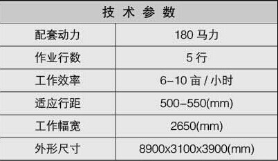 20160229101030701.jpg