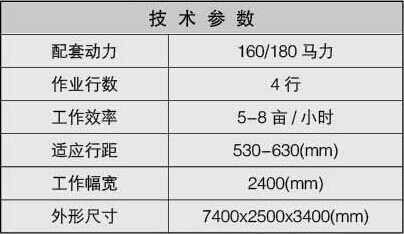 20160229100541770.jpg