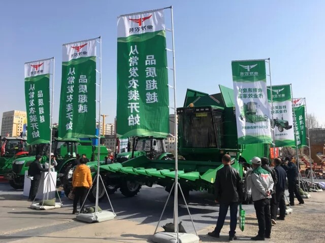 常发农装震撼亮相2018内蒙古农牧业机械展览会