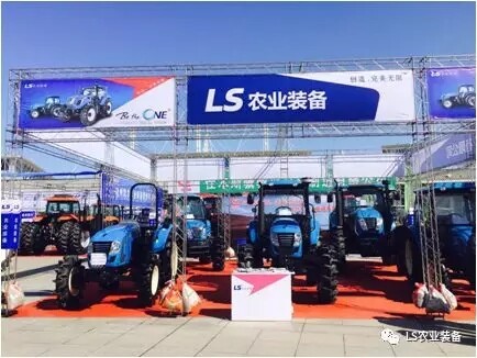 LS乐星农业装备盛装亮相东北三省农机展