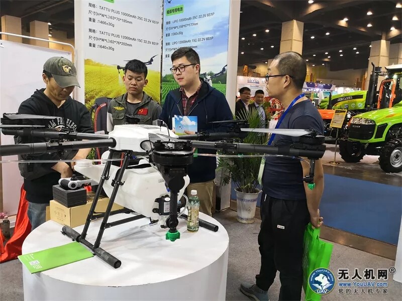 看昌杰航空闪耀2018全国农业机械和零部件展览会